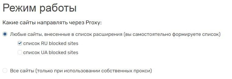 Кракен магазин kraken clear com