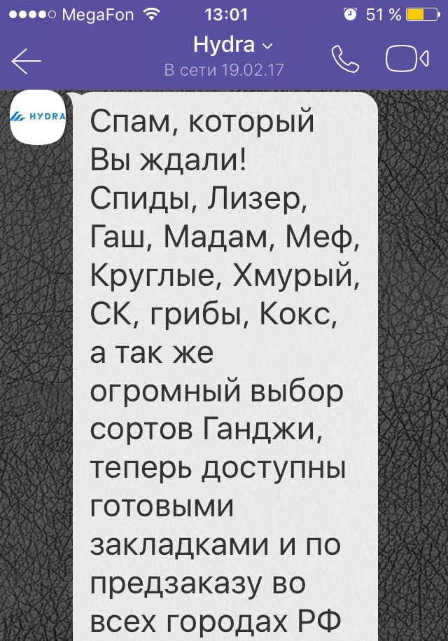 Kra48.at