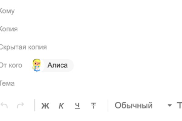 Кракен сайт ссылка онлайн