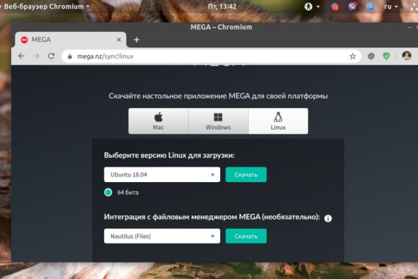 Кракен наркоторговец