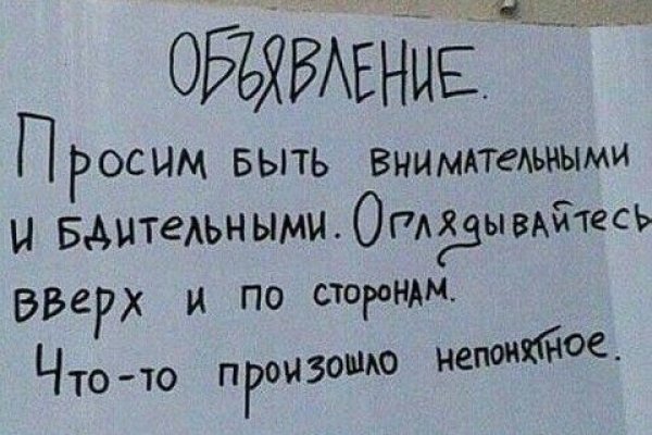 Кракен сайт krk market com