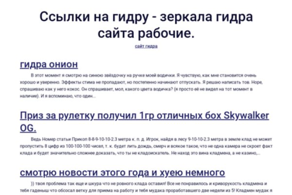 Kra45.at