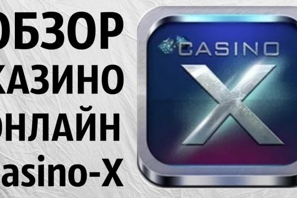 Кракен маркетплейс официальный сайт сайт ссылка