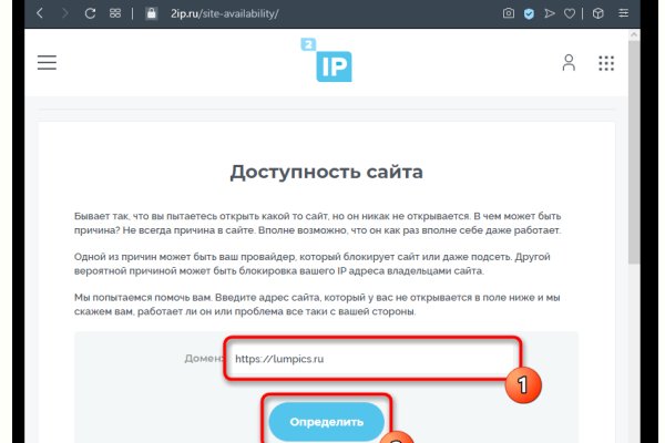 Кракен нарко шоп