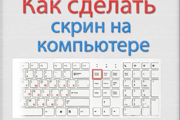 Как восстановить аккаунт в кракен