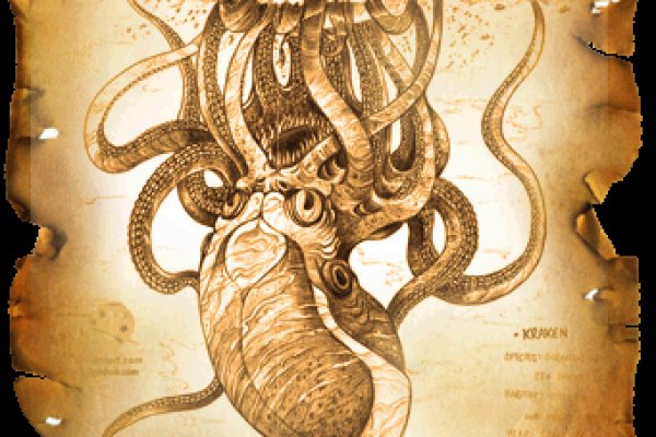 Рабочий сайт kraken