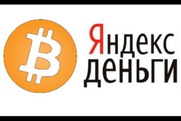 Ссылка на кракен 2krnmarket