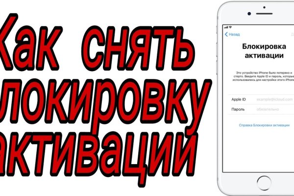 Kra43.at Вход на сайт главная страница