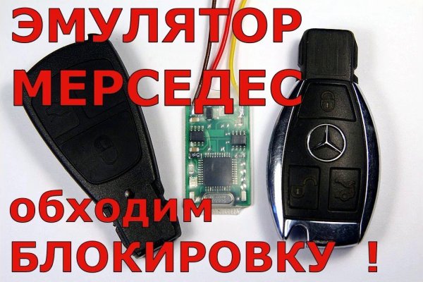 Кракен нарко шоп