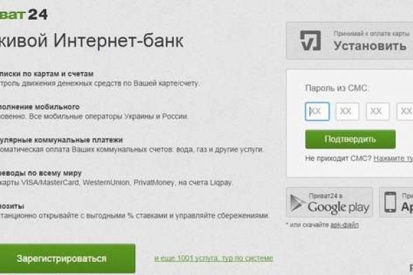 Кракен клирнет ссылка