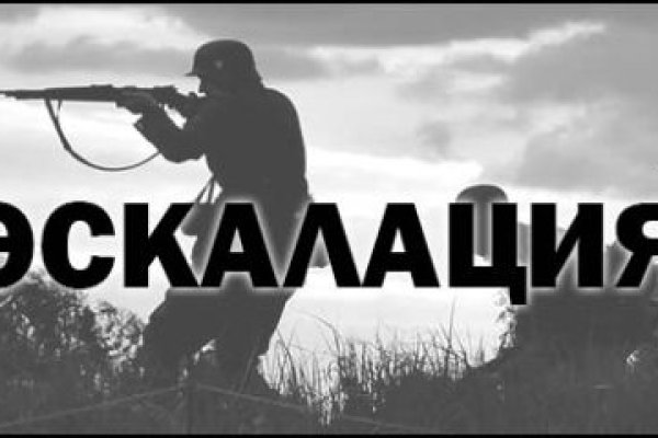 Кракен маркетплейс создатель