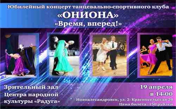 Кракен войти сегодня