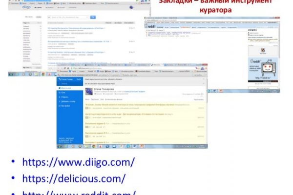 Kraken актуальные зеркала krakentor site