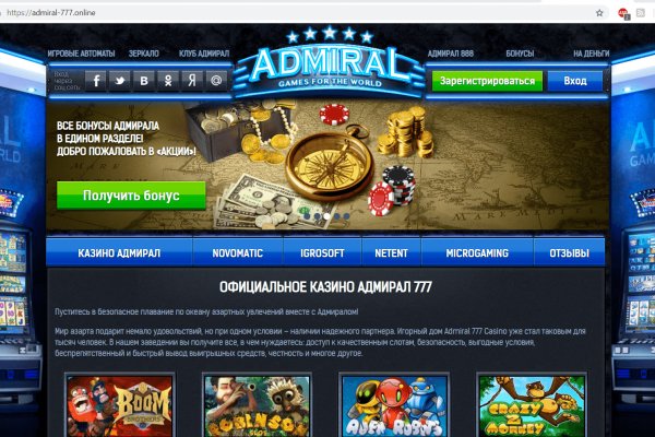 Купить наркотики томск