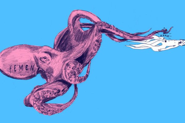Kraken сайт магазин