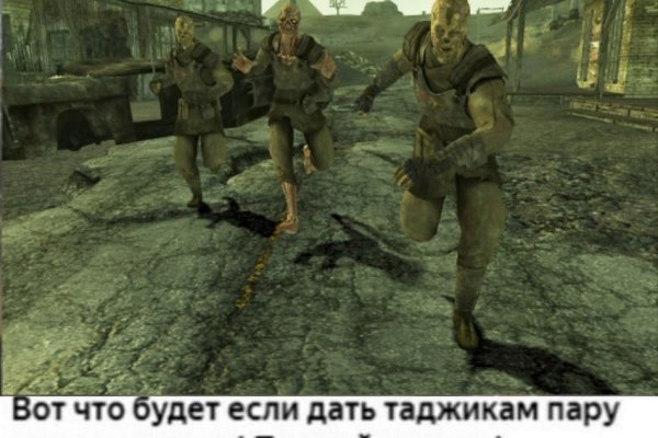 Кракен сайт kr2web