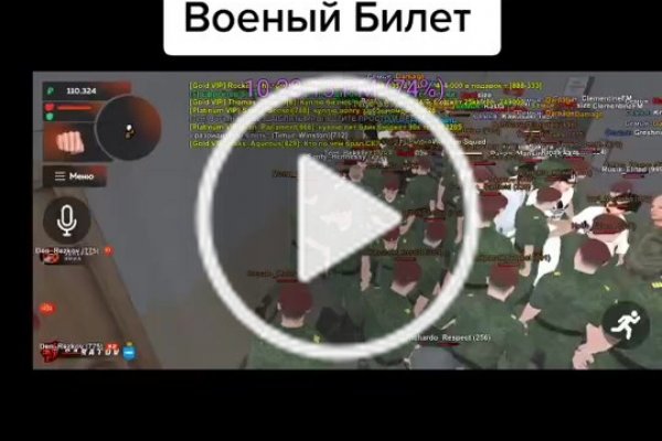 Kra47.cc Вход на сайт главная страница