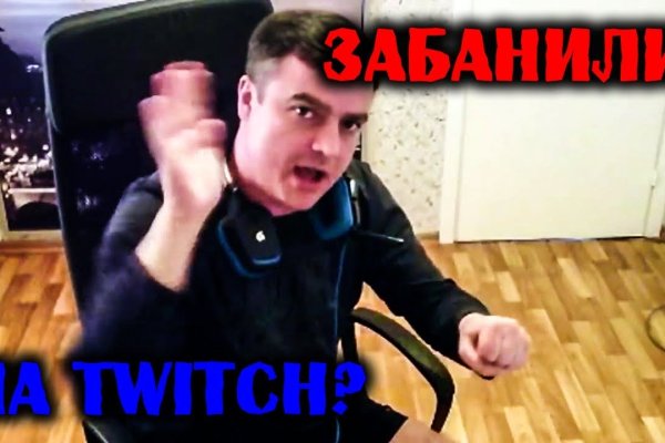 Сайт кракена актуальный