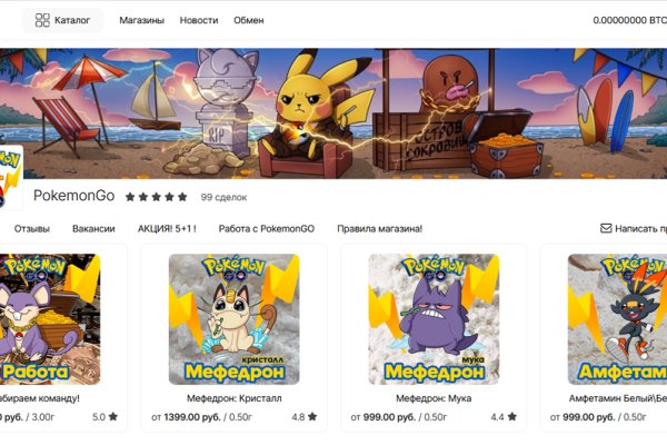 Кракен сайт krk store com