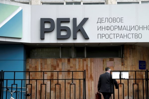 Ссылки на кракен маркетплейс