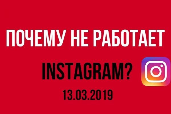 Актуальное зеркало на кракен