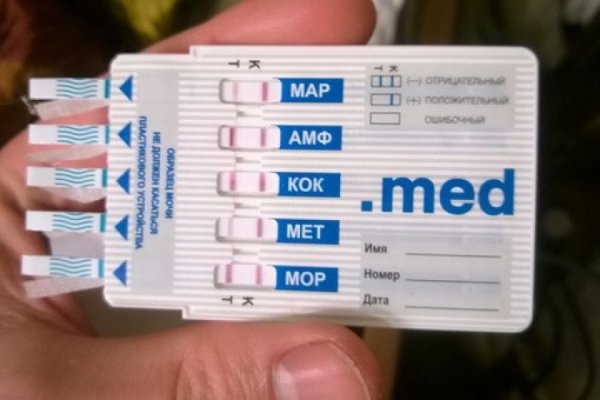 Кракен маркетплейс магазин