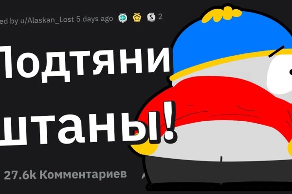 Наркотики заказать
