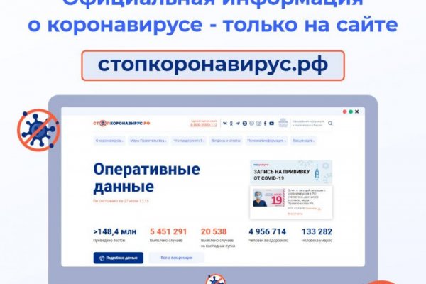 Kraken зеркала kr2web in