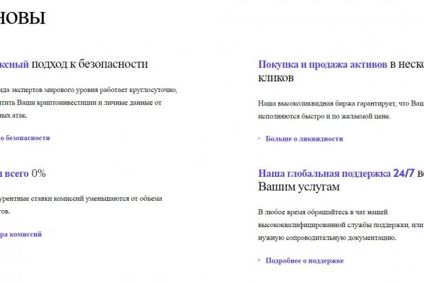 Ссылка кракен сайт зеркало
