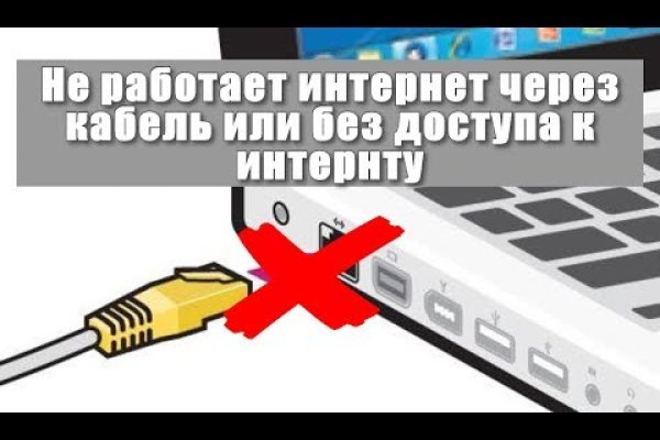 Гидра сайт в тор браузере ссылка