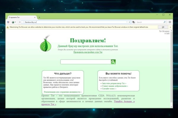 Купить наркотики в москве