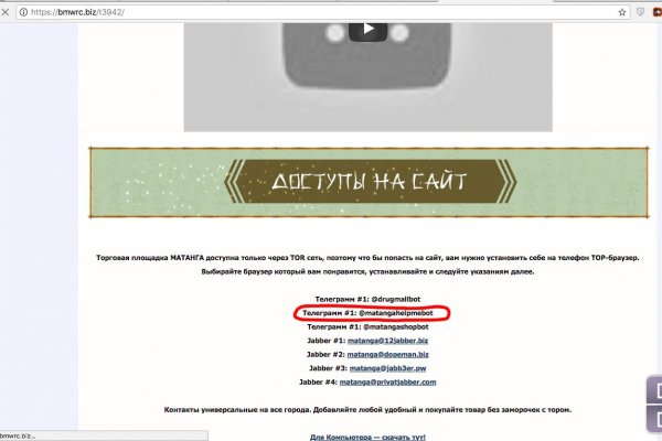 Кракен вход krakens13 at
