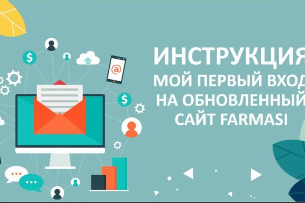 Как зайти на кракен через тор браузер