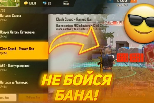 Кракен сайт официальный kraken clear com