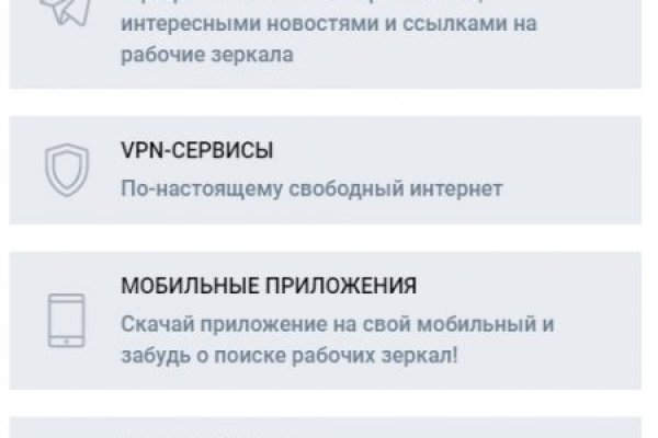 Ссылка кракен kraken torion net
