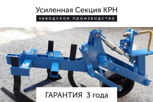 Онлайн магазин наркотиков
