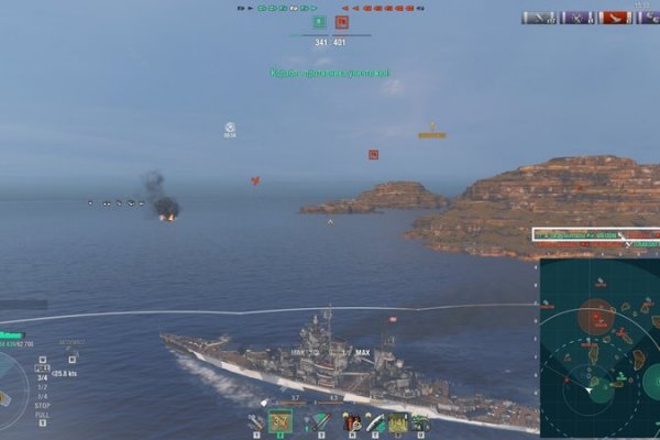 Kraken сайт зеркала