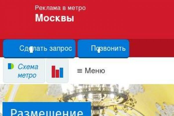 Kraken online