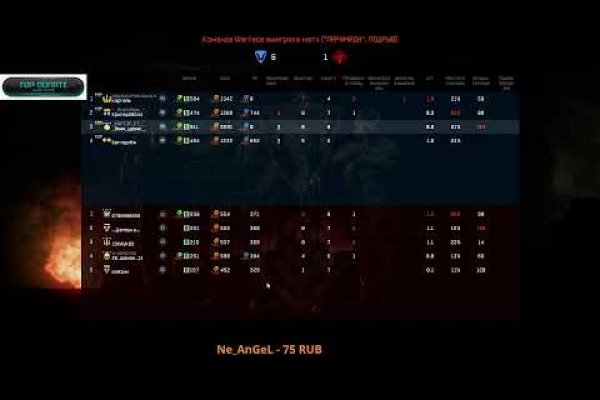 Kraken17at