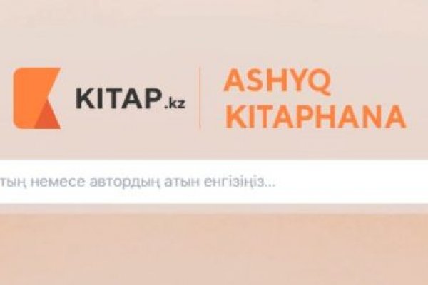 2krn at krakendark link