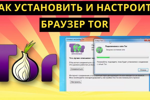 Кракен мага