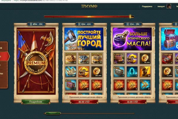 Купить наркотики москва