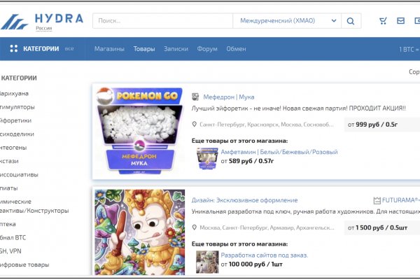Kra38.cc Вход на сайт главная страница