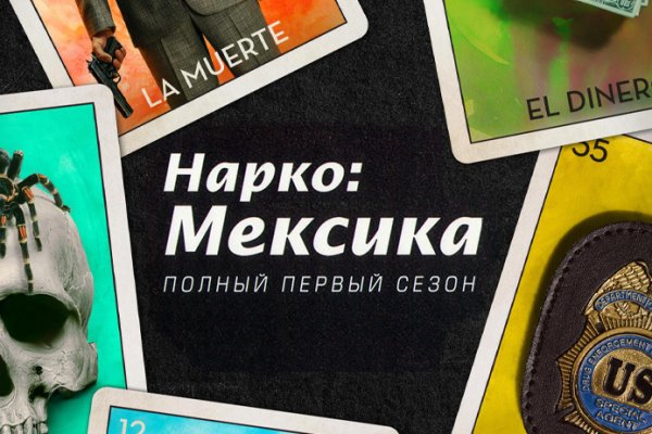 Kraken darknet ссылка тор