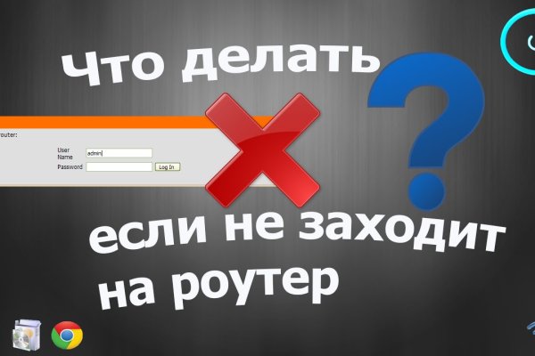 Кракен сайт вход официальный зеркало