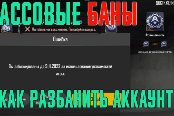 Кракен шоп это