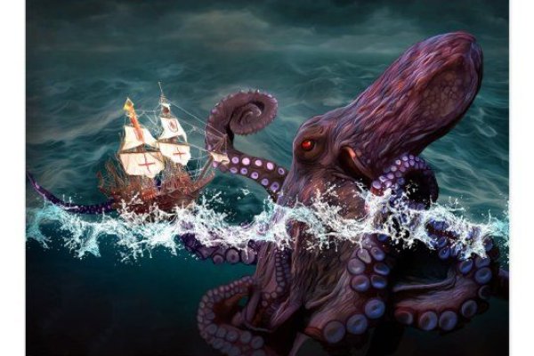 Kraken настоящая ссылка
