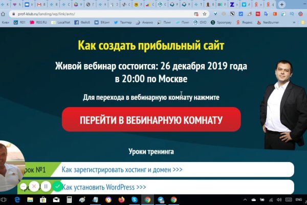 Кракен современный маркетплейс