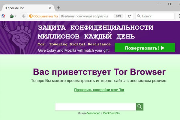 Кракен наркоман