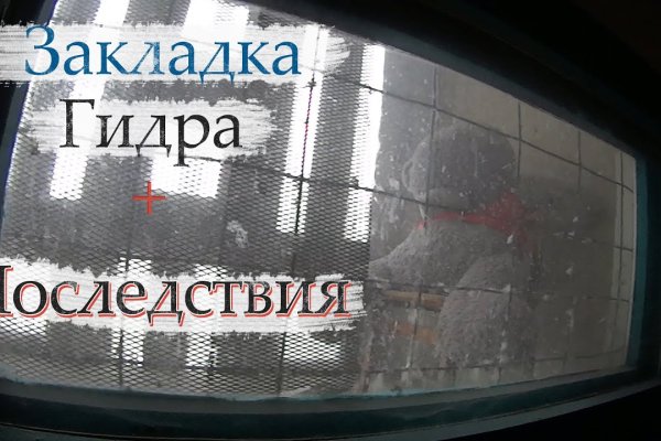 Ссылка для входа на сайт kraken